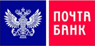 Почта Банк